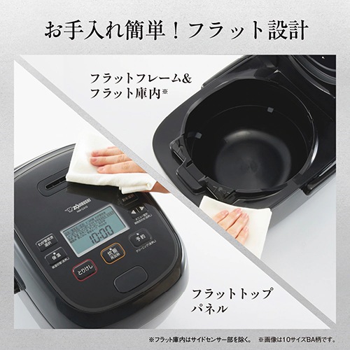 Zoujirushi 圧力IH炊飯ジャー NW-CA10 動作品 象印 極め炊き NW-CA10
