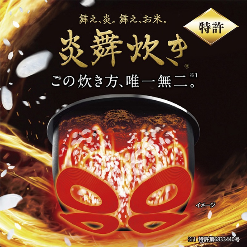 ZOJIRUSHI 圧力IH炊飯器 NW-PV10-TZ 象印 炎舞炊き グレイッシュ