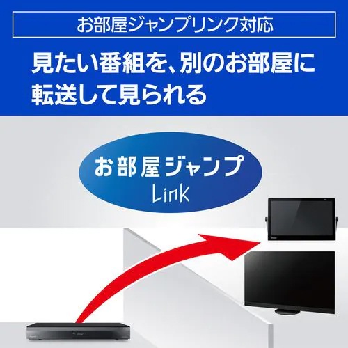 Panasonic ブルーレイディスクレコーダー 全自動 DIGA DMR-2X602 6TB HDD 11チューナー搭載 最大10チャンネルまるごと録画可能 ディーガ