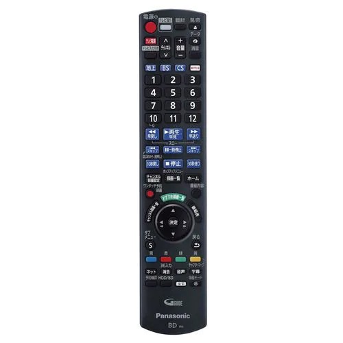 Panasonic ブルーレイディスクレコーダー 全自動 DIGA DMR-2X602 6TB HDD 11チューナー搭載 最大10チャンネルまるごと録画可能 ディーガ