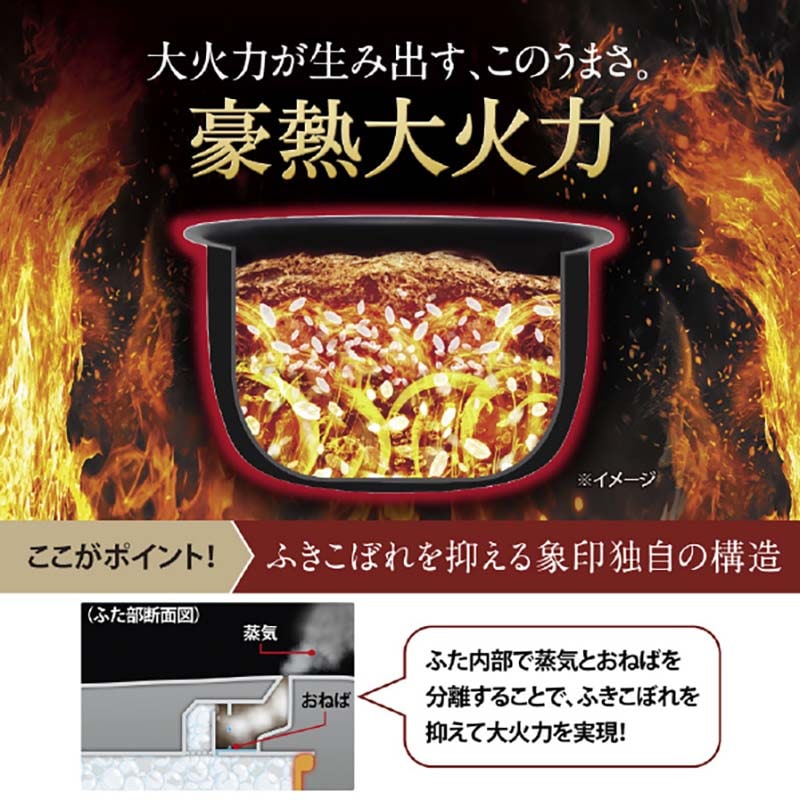 ZOJIRUSHI 圧力IH炊飯器 NW-PV10-BZ 炊飯器 5.5合 NW-YA10-BA