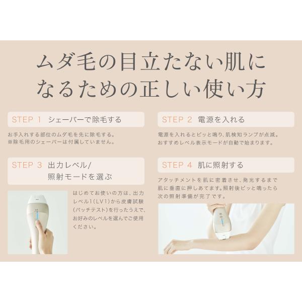 Panasonic 光美容器 ハイパワータイプ ES-WP98-N ゴールド フラッシュ式  AC100V-240V