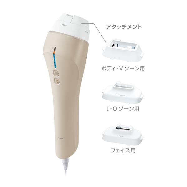 Panasonic 光美容器 ハイパワータイプ ES-WP98-N ゴールド フラッシュ式  AC100V-240V