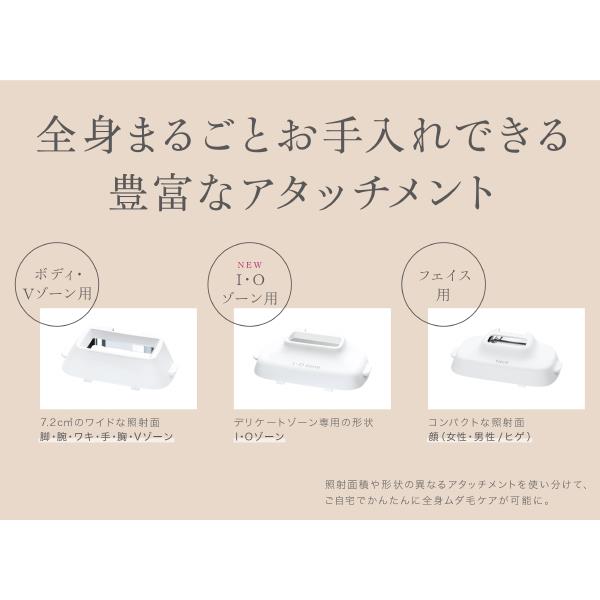 Panasonic 光美容器 ハイパワータイプ ES-WP98-N ゴールド フラッシュ式  AC100V-240V