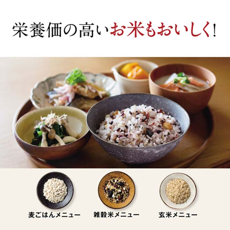 ZOJIRUSHI 圧力IH炊飯器 NW-YA10-WA 炊飯器 5.5合  象印 圧力IH炊飯ジャー（5.5合炊き）　ホワイト ZOJIRUSHI　極め炊き
