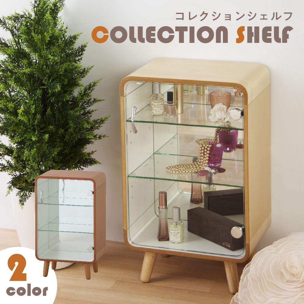 スヌーピー 木製 収納 ケース スヌーピー SNOOPY 木彫り 収納 木製