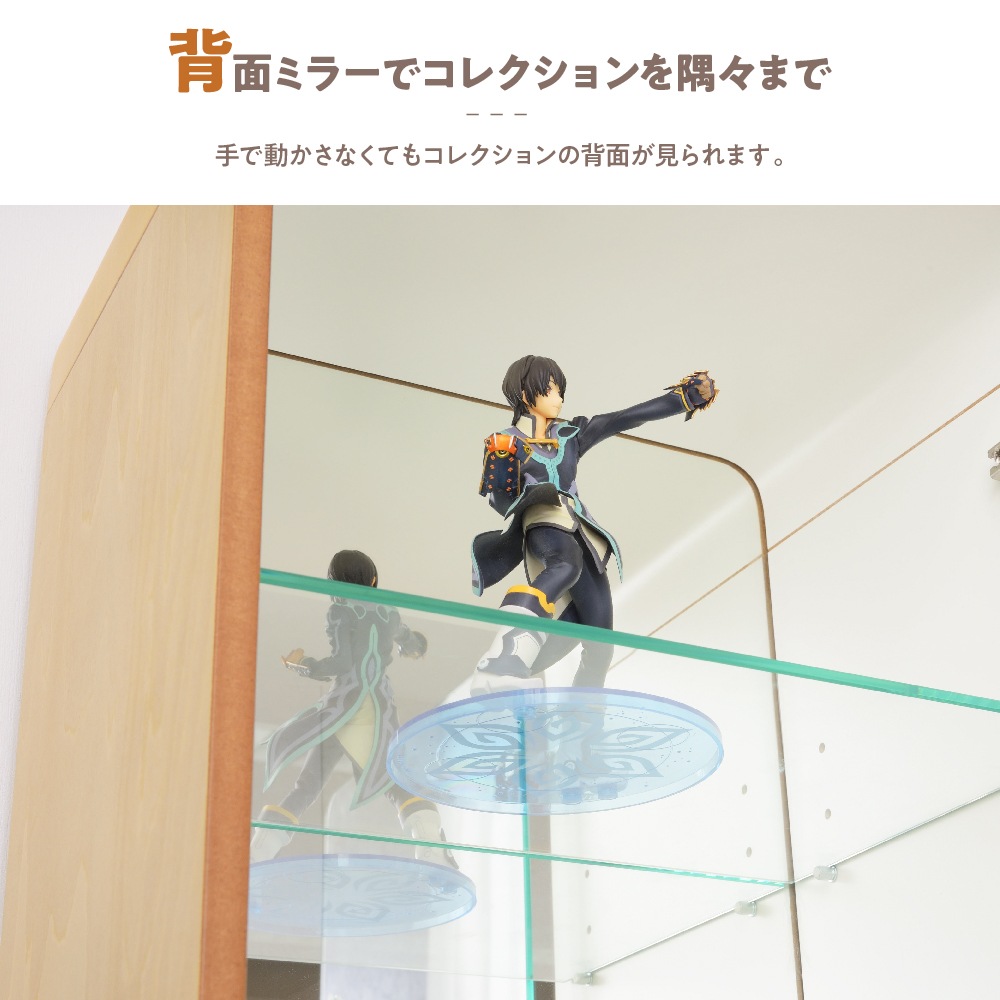 東谷 コレクションシェルフ コレクションケース シェルフ 棚 木製 収納
