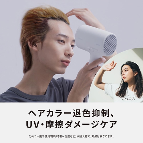 Panasonic ヘアードライヤー ナノケア ディープネイビー EH-NA0J-A 