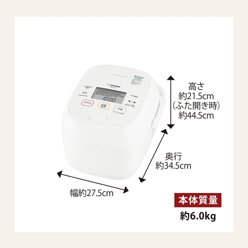 象印マホービン ZOJIRUSHI 極め炊き 象印 炊飯器 圧力IH 炊飯ジャー 0.09～1.0L（5.5合炊き） 鉄器コート黒まる厚釜 炊飯器 5.5合 ホワイト NW-CB10-WA 【送料無料】