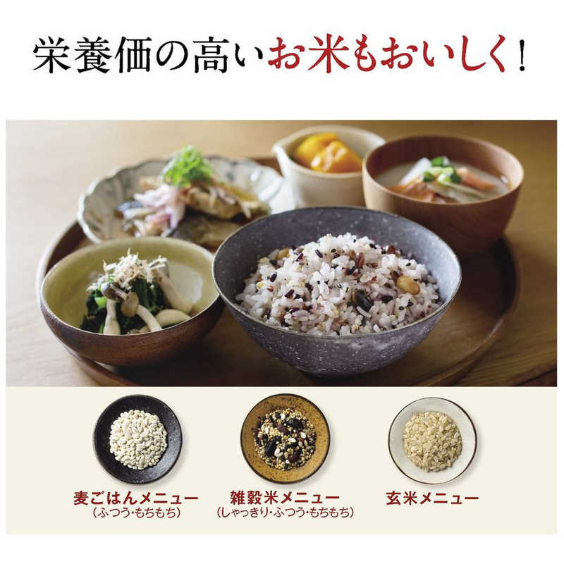象印マホービン ZOJIRUSHI 極め炊き 象印 炊飯器 圧力IH 炊飯ジャー 0.09～1.0L（5.5合炊き） 鉄器コート黒まる厚釜 炊飯器 5.5合 ホワイト NW-CB10-WA 【送料無料】