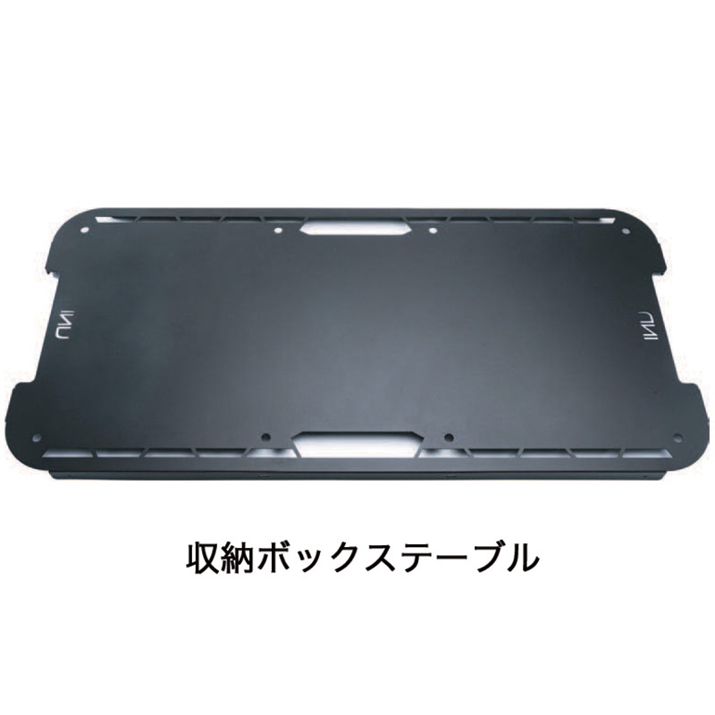 Off Week TECI 収納ボックス 65L