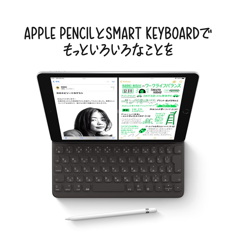 Apple アップル iPad 第9世代 WiFi 256GB シルバー 10.2インチ MK2P3J