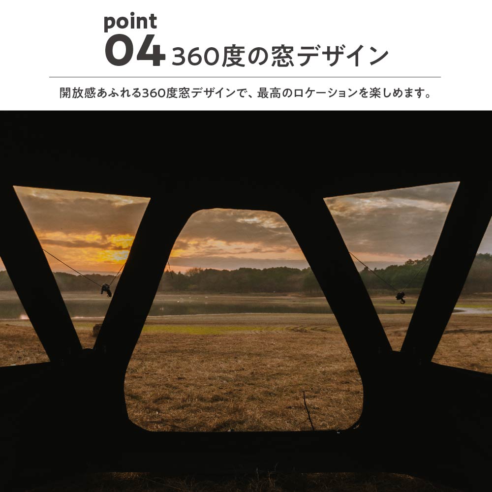 【ミニチェア2脚おまけ付】 Off Week TECI ドームテント 収納袋付き メーカー1年保証付