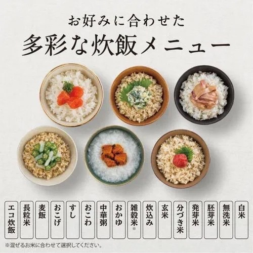MITSUBISHI IH炊飯器 黒曜 NJ-BWD10(B) 5.5合炊き NJ-BWD10-B 三菱電機