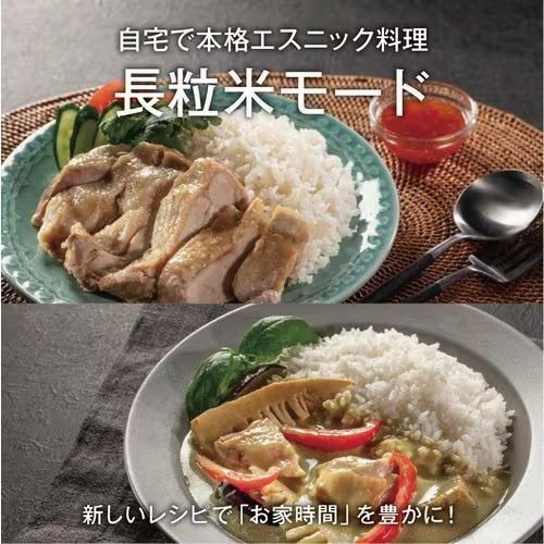 MITSUBISHI IH炊飯器 黒曜 NJ-BWD10(B) 5.5合炊き NJ-BWD10-B 三菱電機