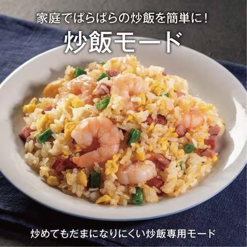 MITSUBISHI IH炊飯器 黒曜 NJ-BWD10(B) 5.5合炊き NJ-BWD10-B 三菱電機