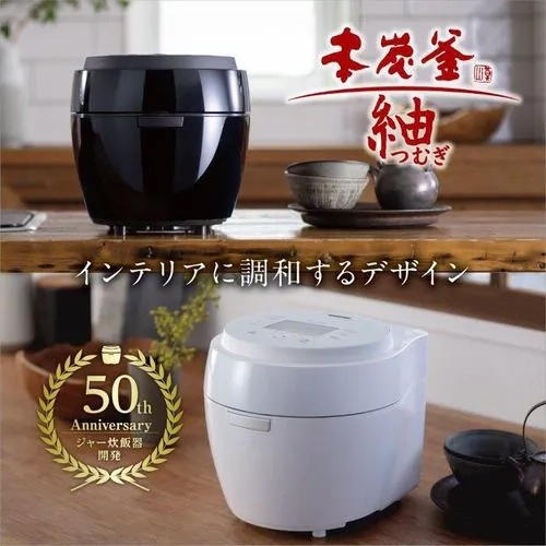MITSUBISHI IH炊飯器 黒曜 NJ-BWD10(B) 5.5合炊き NJ-BWD10-B 三菱電機