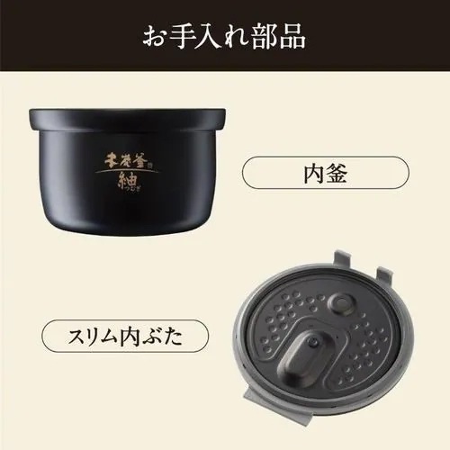 MITSUBISHI IH炊飯器 黒曜 NJ-BWD10(B) 5.5合炊き NJ-BWD10-B 三菱電機