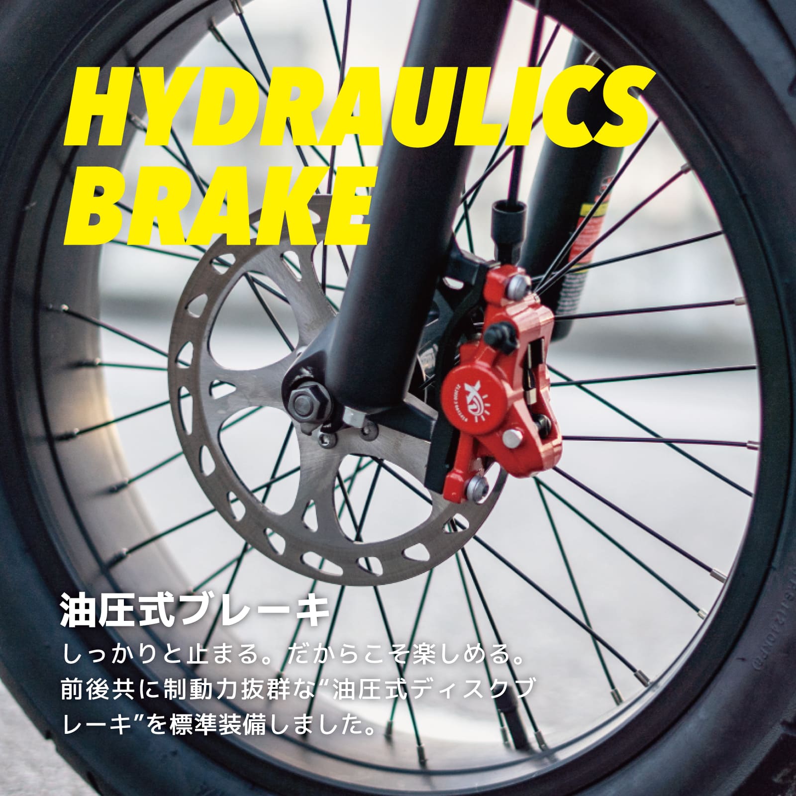 電動バイク COSWHEEL MIRAI S 原付 原付1種 モデル 公道走行可 1台で フル電動自転車 電動アシスト 自転車 の3WAY 20インチ FAT タイヤ で 通勤 通学 にも おすすめ