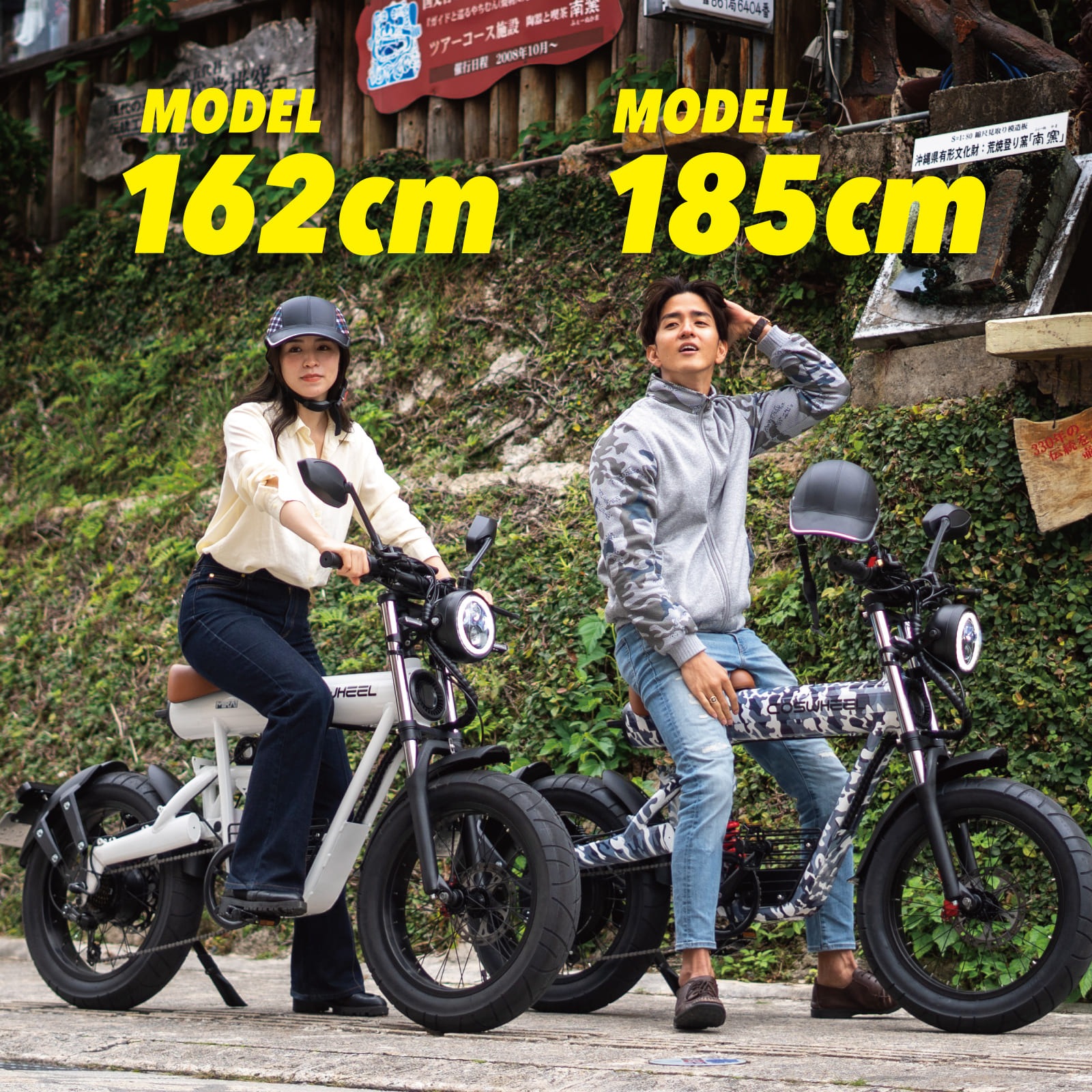 電動バイク COSWHEEL MIRAI S 原付 原付1種 モデル 公道走行可 1台で フル電動自転車 電動アシスト 自転車 の3WAY 20インチ FAT タイヤ で 通勤 通学 にも おすすめ