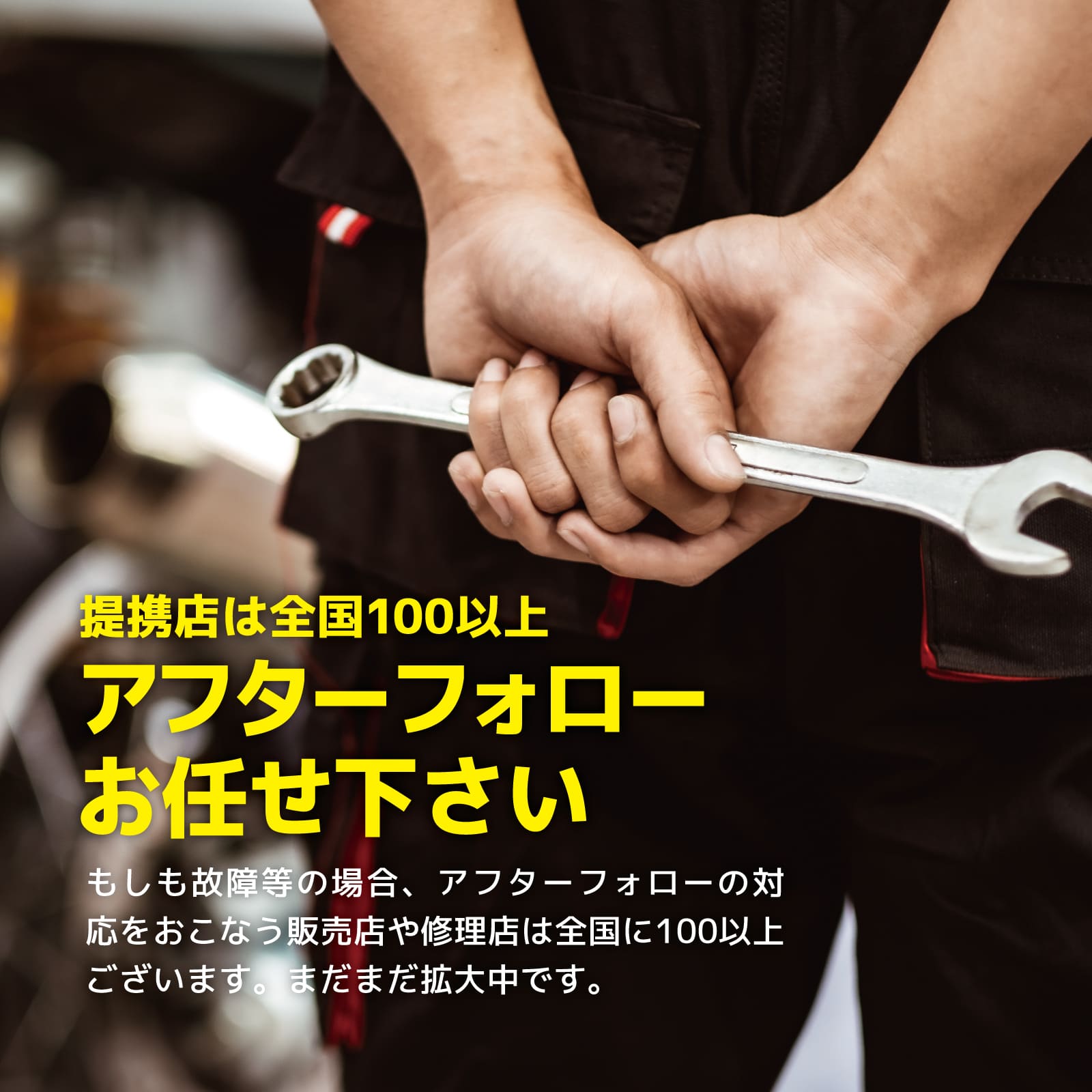 電動バイク COSWHEEL MIRAI S 原付 原付1種 モデル 公道走行可 1台で フル電動自転車 電動アシスト 自転車 の3WAY 20インチ FAT タイヤ で 通勤 通学 にも おすすめ