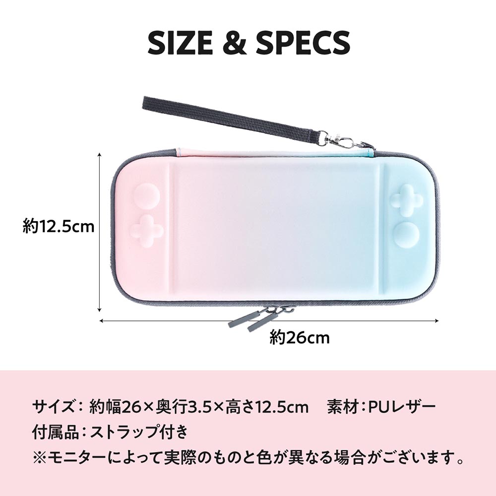 カシミヤ ニンテンドースイッチ 有機el スイッチ ケース スイッチライト スタンド カバー ソフト 10枚 収納 ニンテンドウ 任天堂 新型 switch 防水 プレゼント おしゃれ ストラップ カード 便利 レディース かわいい 旅行 アウトドア キッズ 耐衝撃 保護