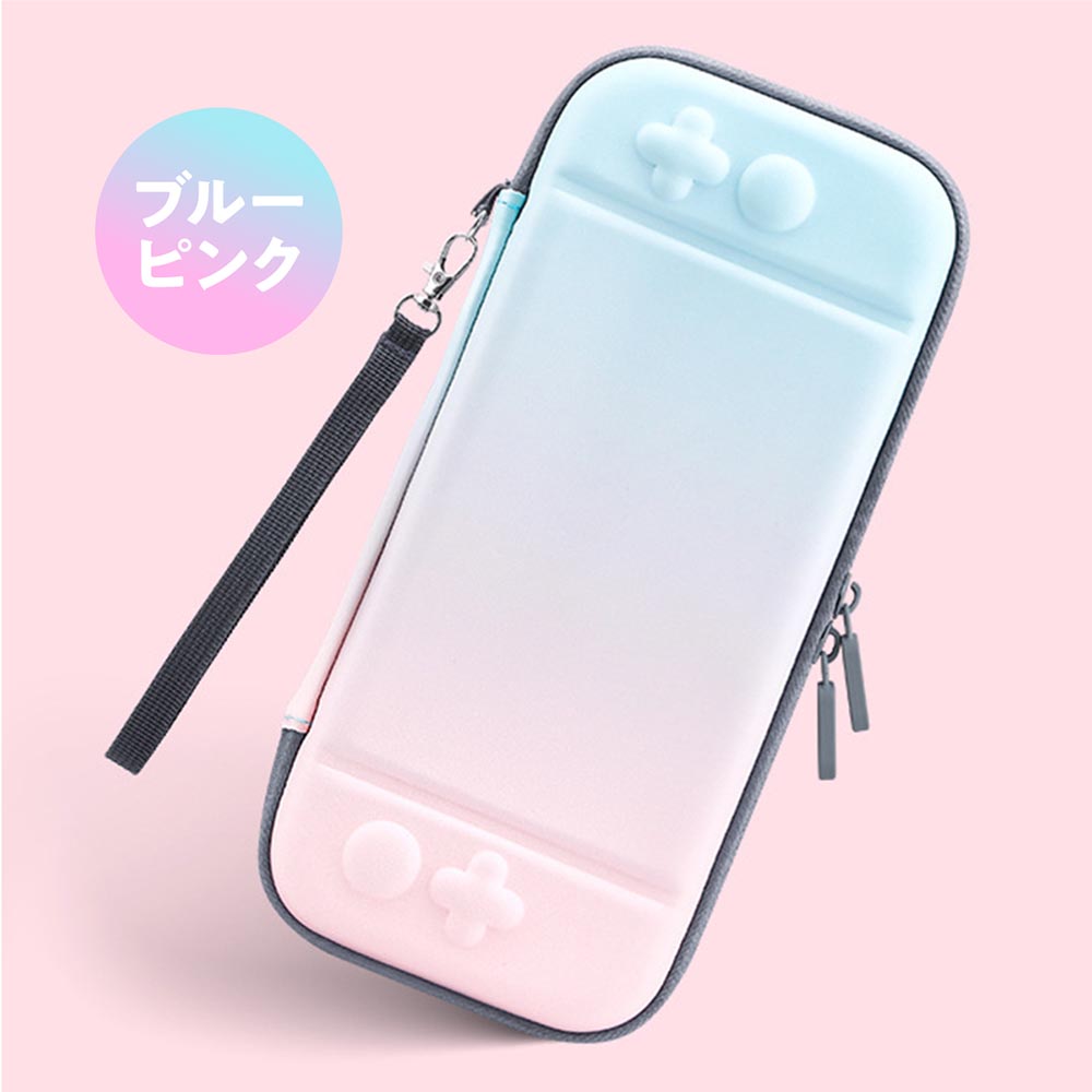 カシミヤ ニンテンドースイッチ 有機el スイッチ ケース スイッチライト スタンド カバー ソフト 10枚 収納 ニンテンドウ 任天堂 新型 switch 防水 プレゼント おしゃれ ストラップ カード 便利 レディース かわいい 旅行 アウトドア キッズ 耐衝撃 保護