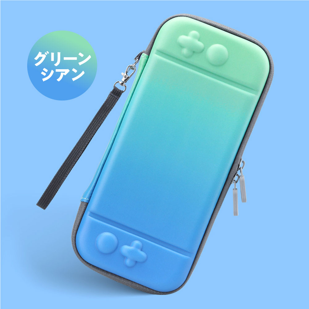 カシミヤ ニンテンドースイッチ 有機el スイッチ ケース スイッチライト スタンド カバー ソフト 10枚 収納 ニンテンドウ 任天堂 新型 switch 防水 プレゼント おしゃれ ストラップ カード 便利 レディース かわいい 旅行 アウトドア キッズ 耐衝撃 保護