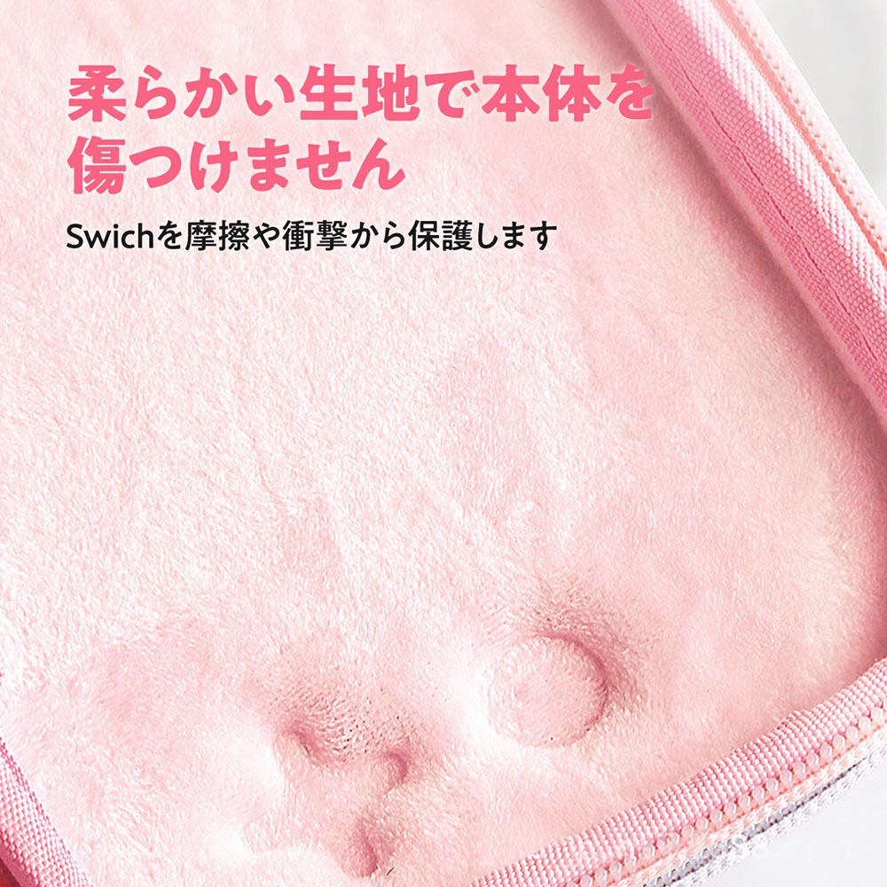 カシミヤ ニンテンドースイッチ 有機el スイッチ ケース スイッチライト スタンド カバー ソフト 10枚 収納 ニンテンドウ 任天堂 新型 switch 防水 プレゼント おしゃれ ストラップ カード 便利 レディース かわいい 旅行 アウトドア キッズ 耐衝撃 保護