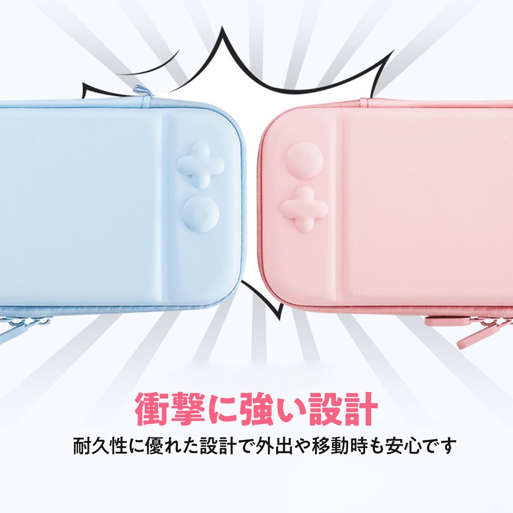 カシミヤ ニンテンドースイッチ 有機el スイッチ ケース スイッチライト スタンド カバー ソフト 10枚 収納 ニンテンドウ 任天堂 新型 switch 防水 プレゼント おしゃれ ストラップ カード 便利 レディース かわいい 旅行 アウトドア キッズ 耐衝撃 保護