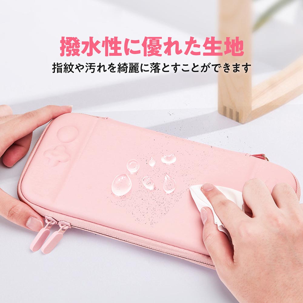 カシミヤ ニンテンドースイッチ 有機el スイッチ ケース スイッチライト スタンド カバー ソフト 10枚 収納 ニンテンドウ 任天堂 新型 switch 防水 プレゼント おしゃれ ストラップ カード 便利 レディース かわいい 旅行 アウトドア キッズ 耐衝撃 保護