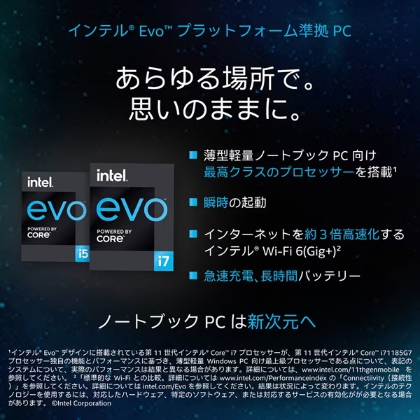 マイクロソフト Microsoft Surface Pro 8 プラチナ 13型 Core i5/8GB/512GB/Office EBP-00010タブレットPC