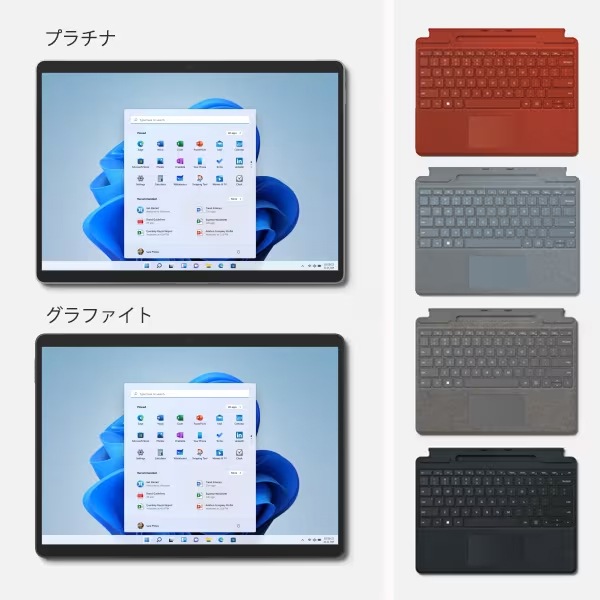 マイクロソフト Microsoft Surface Pro 8 プラチナ 13型 Core i5/8GB/512GB/Office EBP-00010タブレットPC