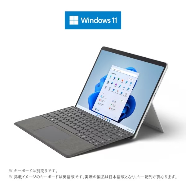 マイクロソフト Microsoft Surface Pro 8 プラチナ 13型 Core i5/8GB/512GB/Office EBP-00010タブレットPC