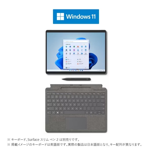 マイクロソフト Microsoft Surface Pro 8 プラチナ 13型 Core i5/8GB/512GB/Office EBP-00010タブレットPC
