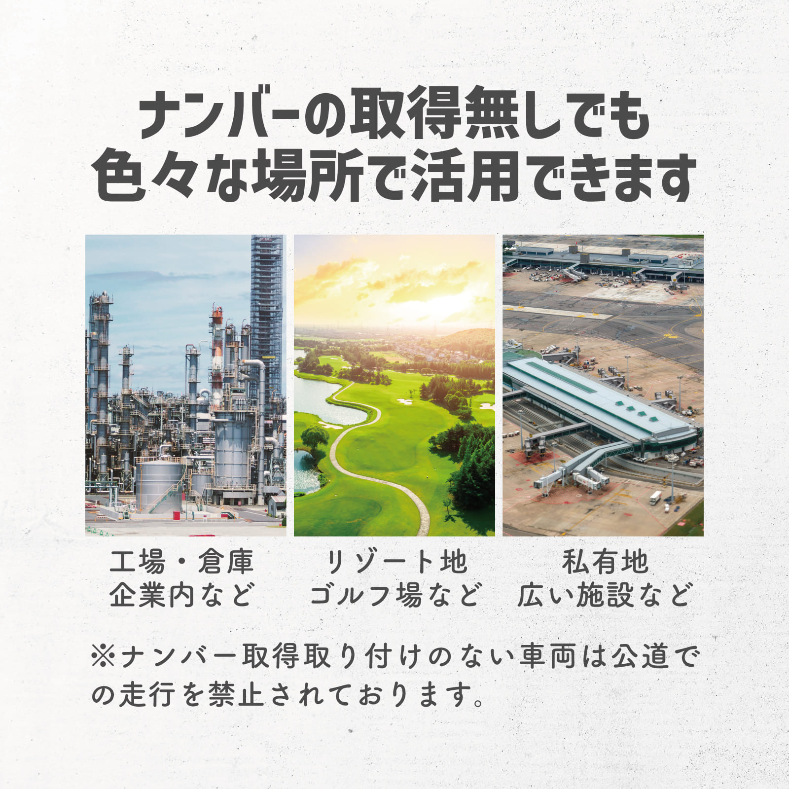 電動バイク ペダル付き RICH BIT TOP016 原付 免許で 公道走行可 電動自転車 自転車 マウンテンバイク の3WAY 折りたたみ できる おしゃれ フル電動 ナンバー 取得可能 20インチ FAT タイヤ で 通勤 通学 にも おすすめ