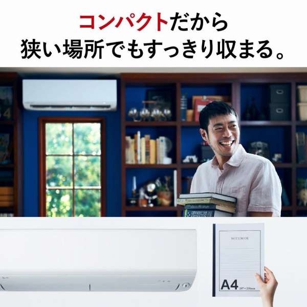 MITSUBISHI 霧ヶ峰 XD MSZ-XD4022S-W 三菱電機 エアコン 14畳 200V XD