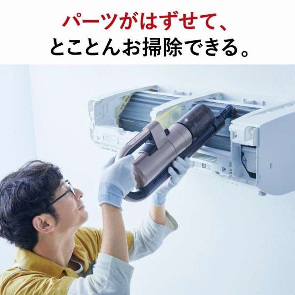 MITSUBISHI 霧ヶ峰 XD MSZ-XD4022S-W 三菱電機 エアコン 14畳 200V XD