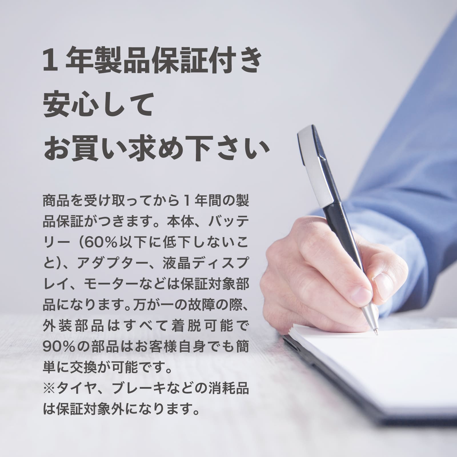 電動バイク ペダル付き RICH BIT TOP619 原付 免許で 公道走行可 電動自転車 自転車 マウンテンバイク の3WAY 折りたたみ できる おしゃれ フル電動 ナンバー 取得可能 20インチ FAT タイヤ で 通勤 通学 にも おすすめ