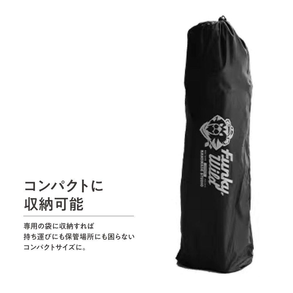 【2点で10％OFF】Off Week リクライニングチェア サイドポケット付き 3段階調整 収納袋付き