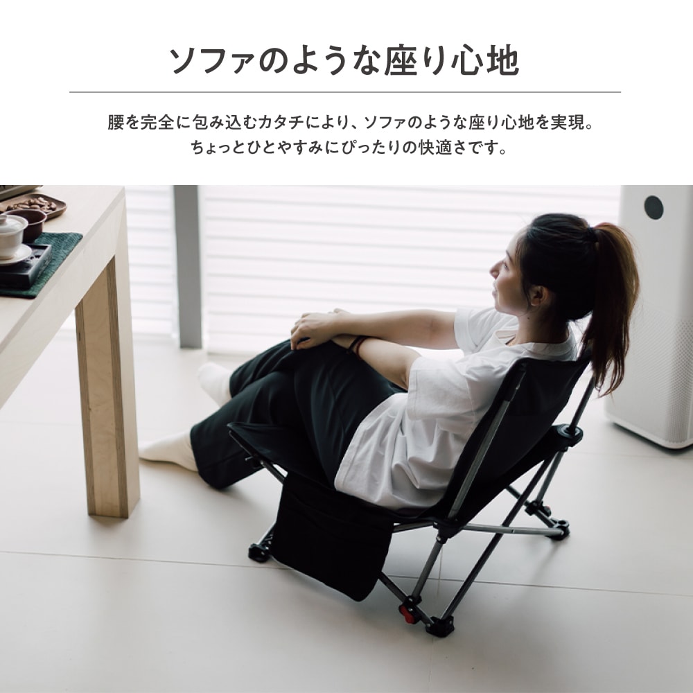 ☆ぴページ☆ ホワイト リクライニングチェア サイドポケット付き 2点で10％OFF】Off Week リクライニングチェア サイドポケット