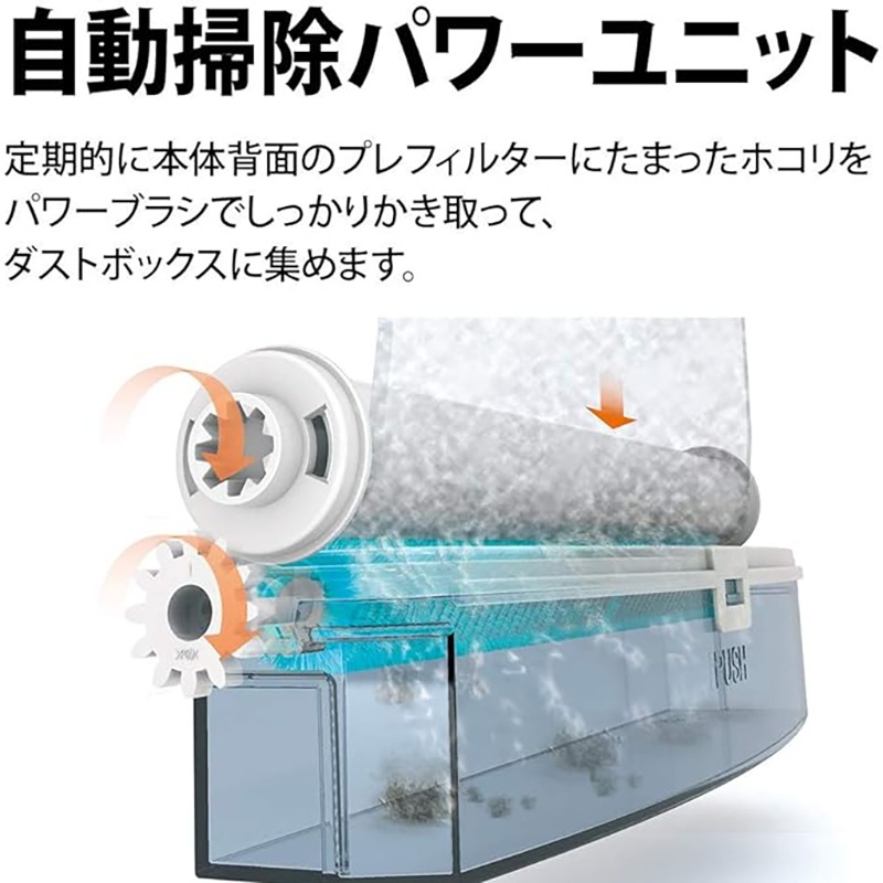 正規品 シャープ 加湿 空気清浄機 プラズマクラスター 25000 ハイグレード 21畳 / 空気清浄 34畳 自動掃除 2019年モデル ホワイト KI-LX75-W 花粉対策 新生活