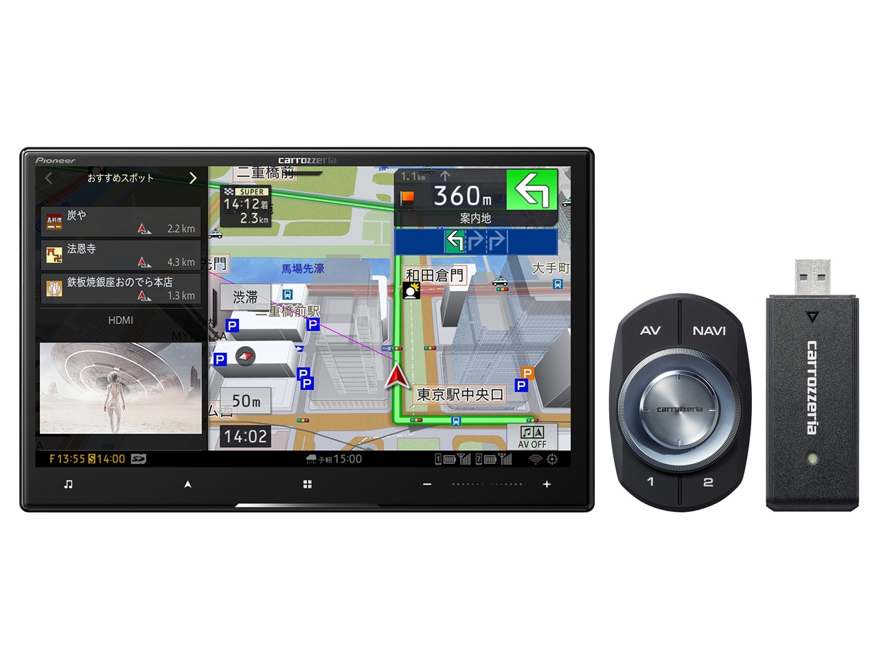 AVIC-CL912II-DC カロッツェリア パイオニア 8V型HD サイバーナビ