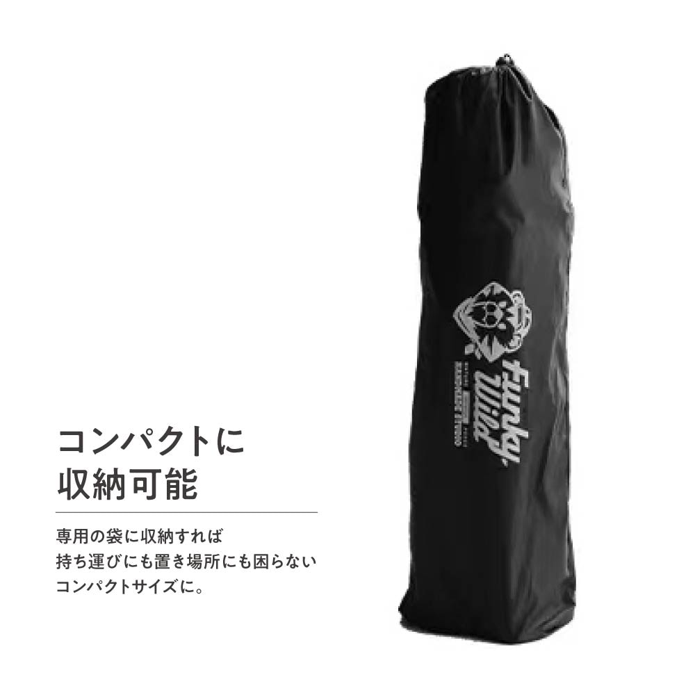 【2点で10％OFF】Off Week リクライニングチェア ドリンクホルダー付き 4段階調整 収納袋付き