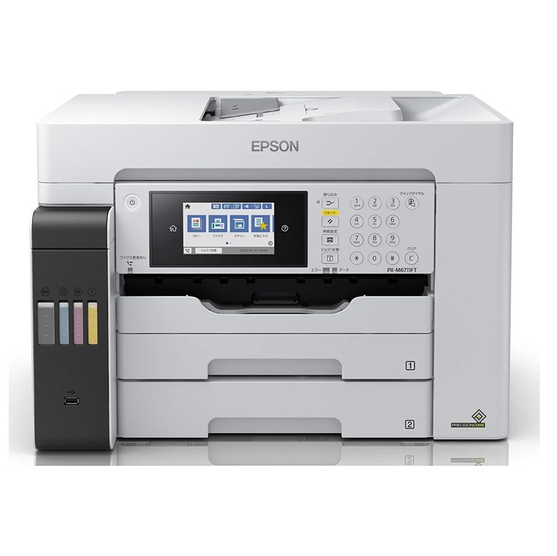 EPSON カラーインクジェット複合機 PX-M6711FT エプソン エコタンク搭載 A3ノビ対応 FAX搭載