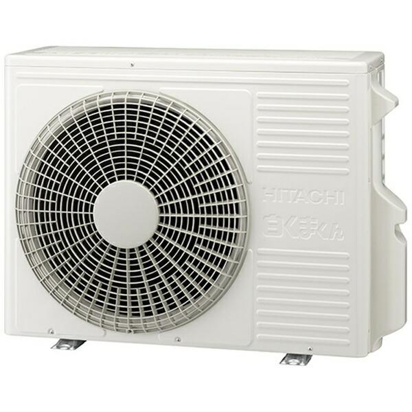 HITACHI RAS-S28L W エアコン 白くまくん Sシリーズ (10畳用) スター