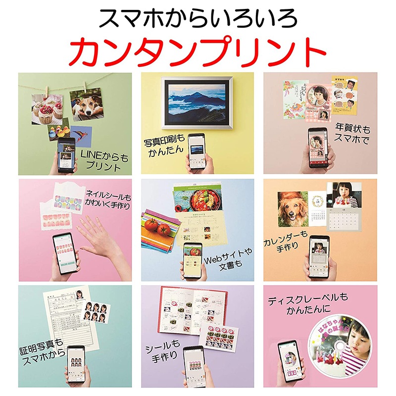 キヤノン インクジェット複合機 TR9530 WHITE ホワイト A3 Canon