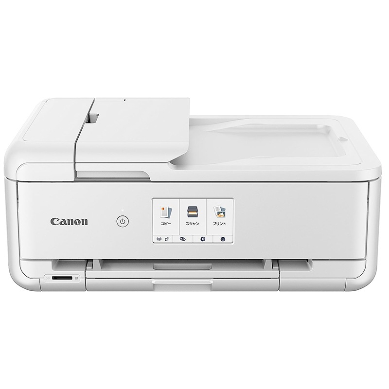 キヤノン インクジェット複合機 TR9530 WHITE ホワイト A3 Canon