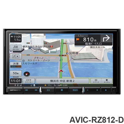Pioneer パイオニア カーナビ AVIC-RZ812-D
