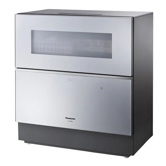 PANASONIC NP-TZ300-S シルバー[食器洗い乾燥機 (5人用・食器点数40点)] 新生活